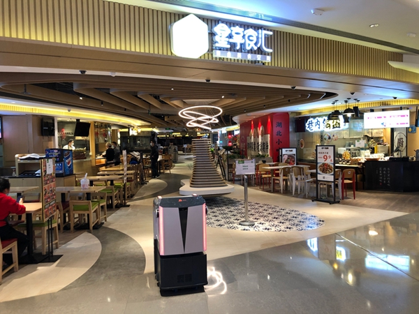 智能移動(dòng)機(jī)器人專(zhuān)用紫外線(xiàn)燈utf-8